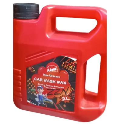 Aim Upgrade Car Wash Wax (2L)