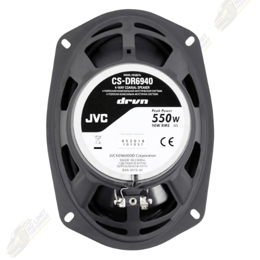 JVC CS-DR6940 6x9 4-Way Coaxial Speakers 550W